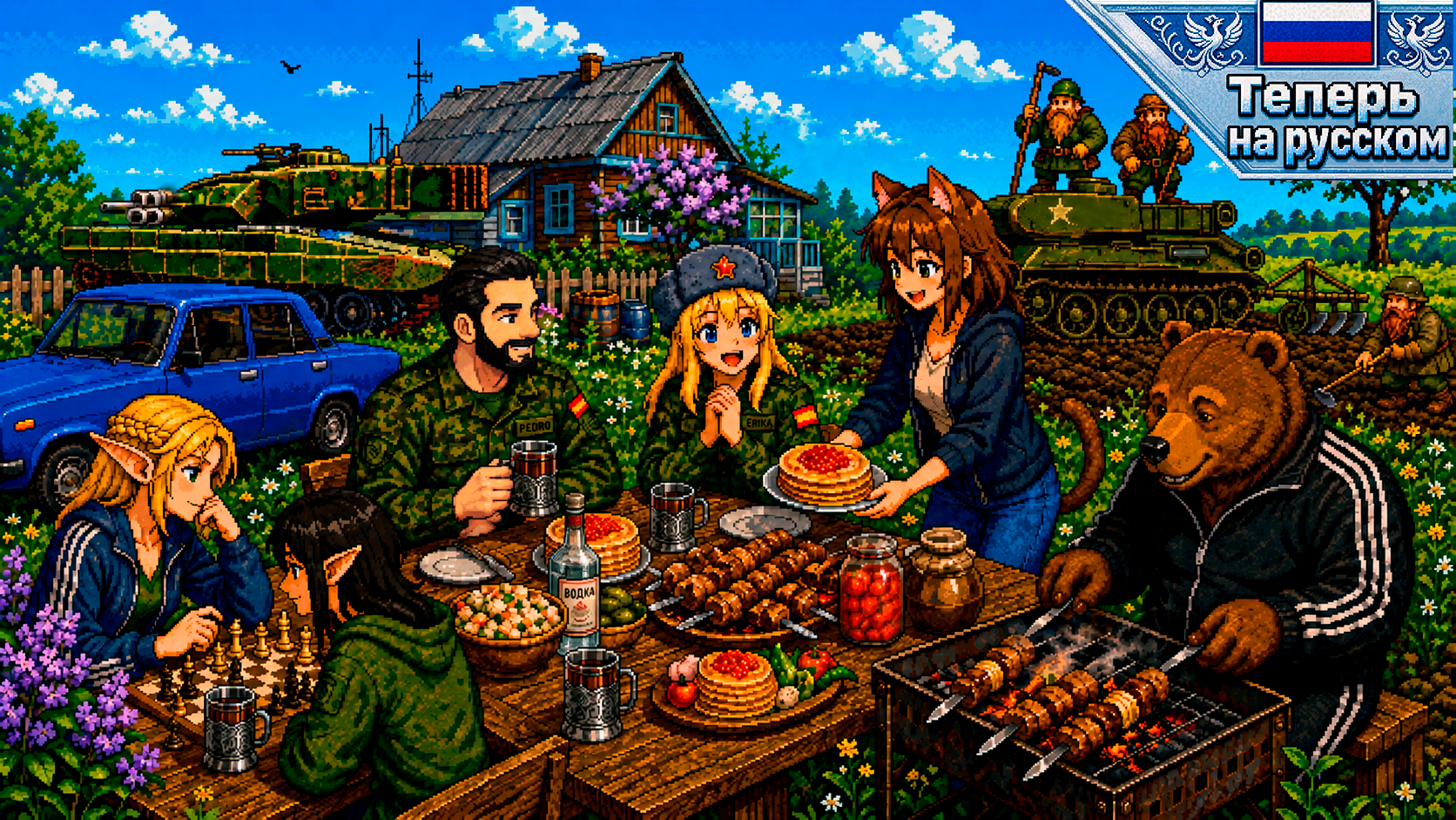 Steam post image