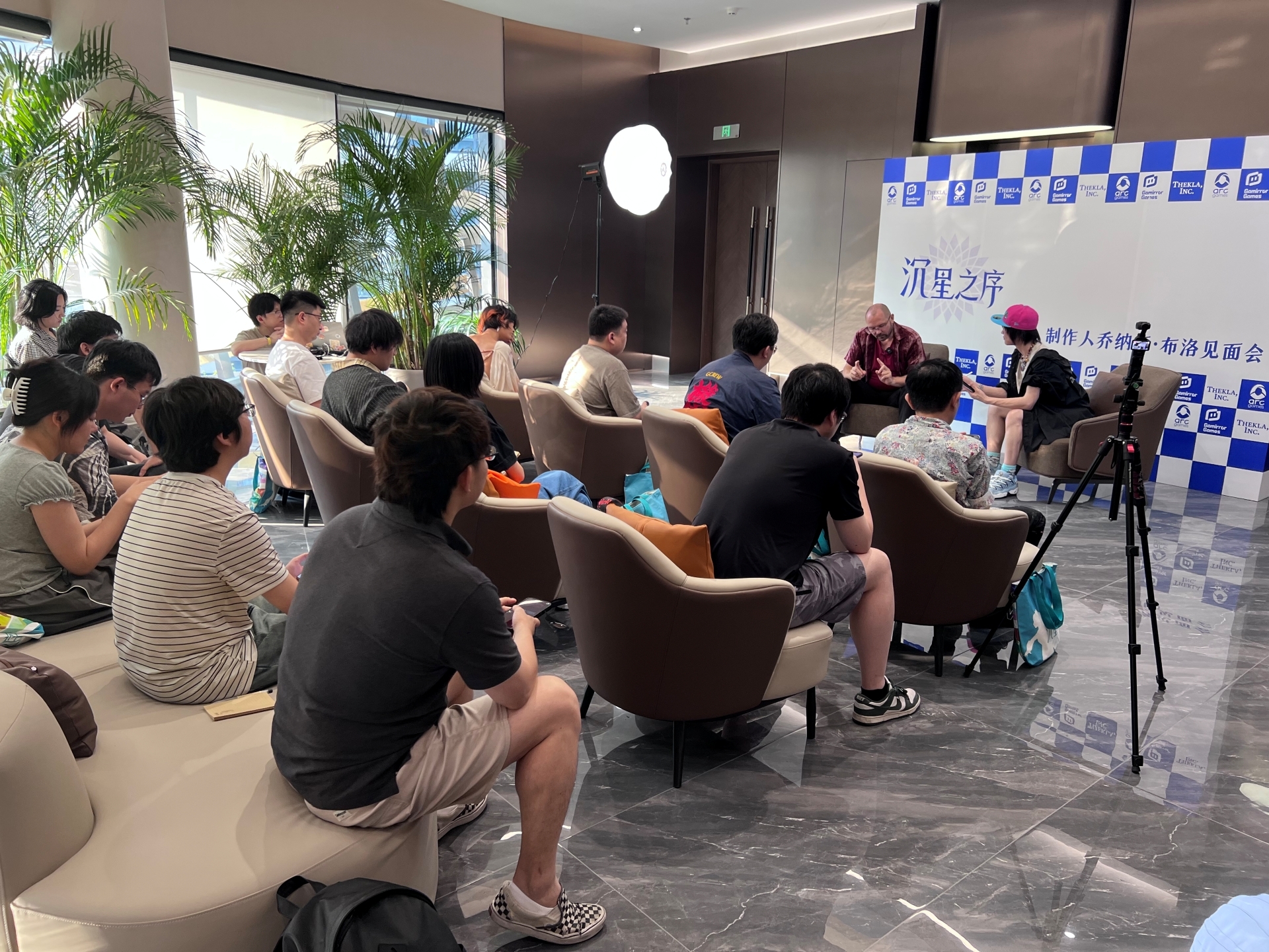 Patch notes image
