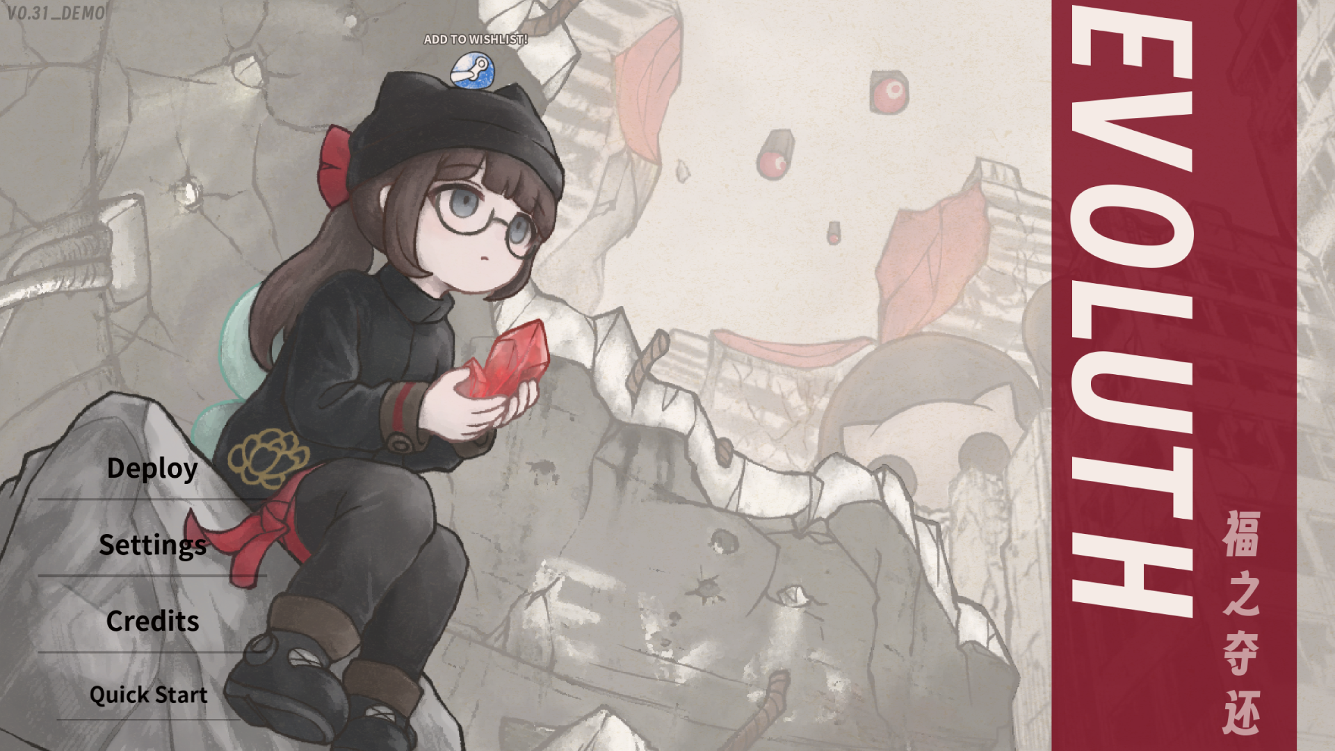 Steam post image