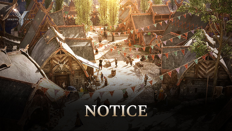 PC Dual-Client Feature Update Notice
