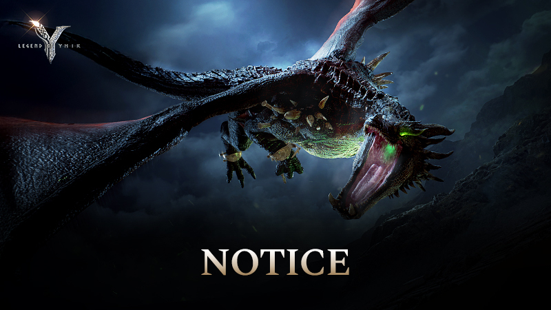 Non-Maintenance Download Patch - July 16th