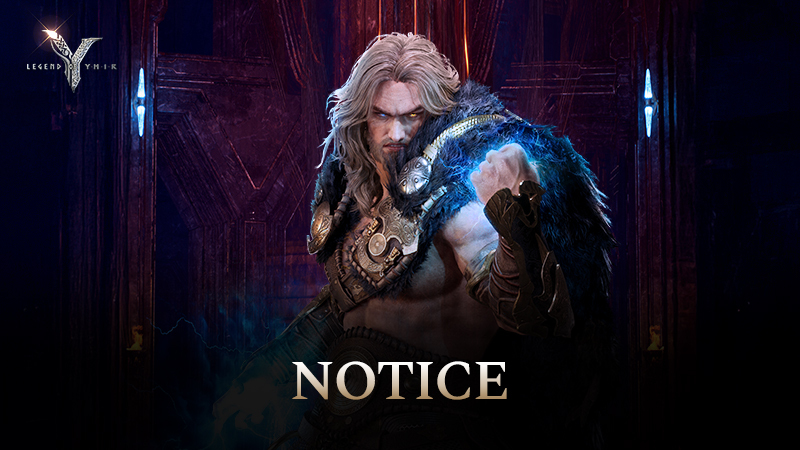 Server Stabilization Notice