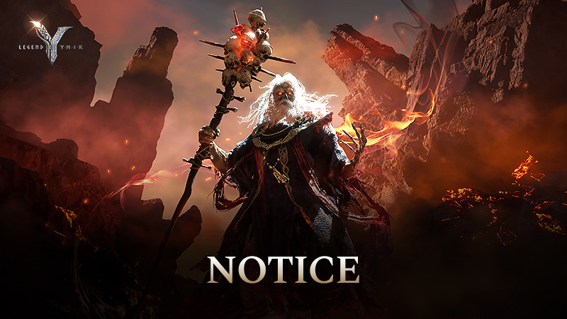 Trade Station, Craft Temporary Block Announcement