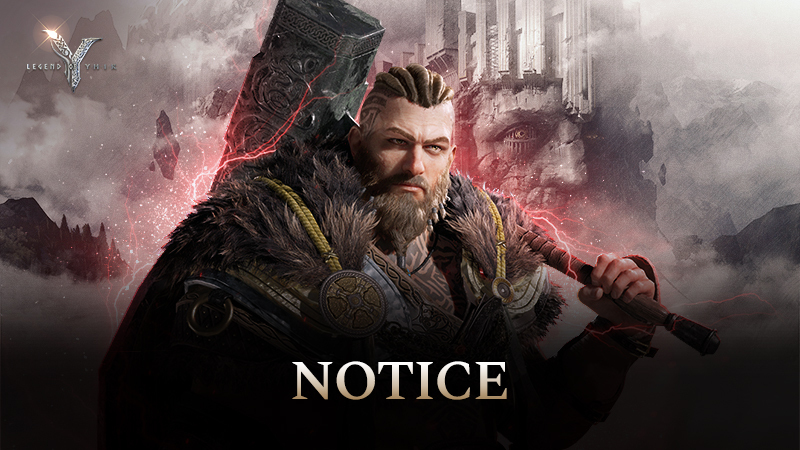 Login Issue Notice (Resolved)