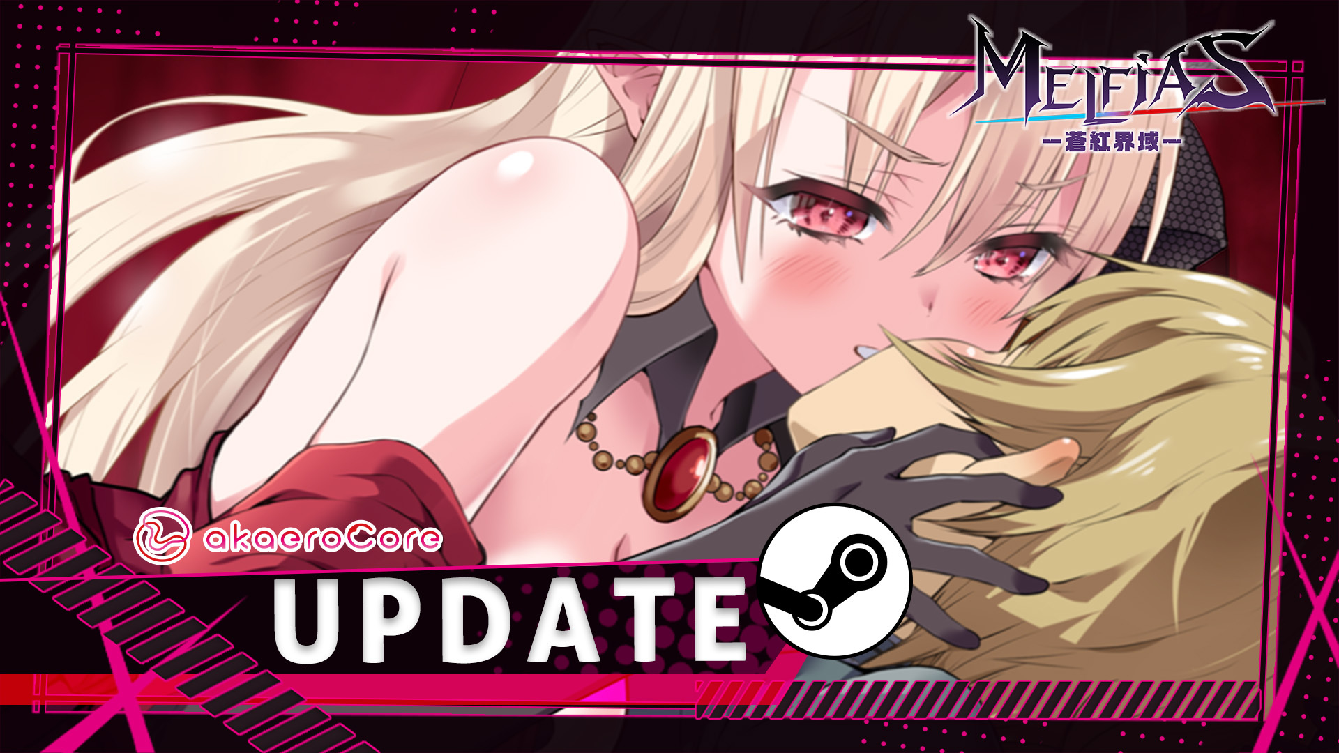 《MELFIAS －Azure and Crimson Verge－》April 20, 2026 UPDATE