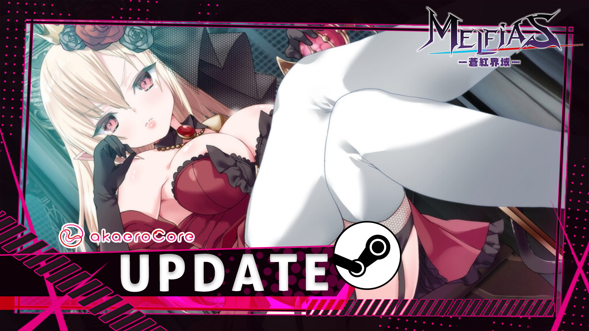 《MELFIAS －Azure and Crimson Verge－》April 17, 2026 UPDATE