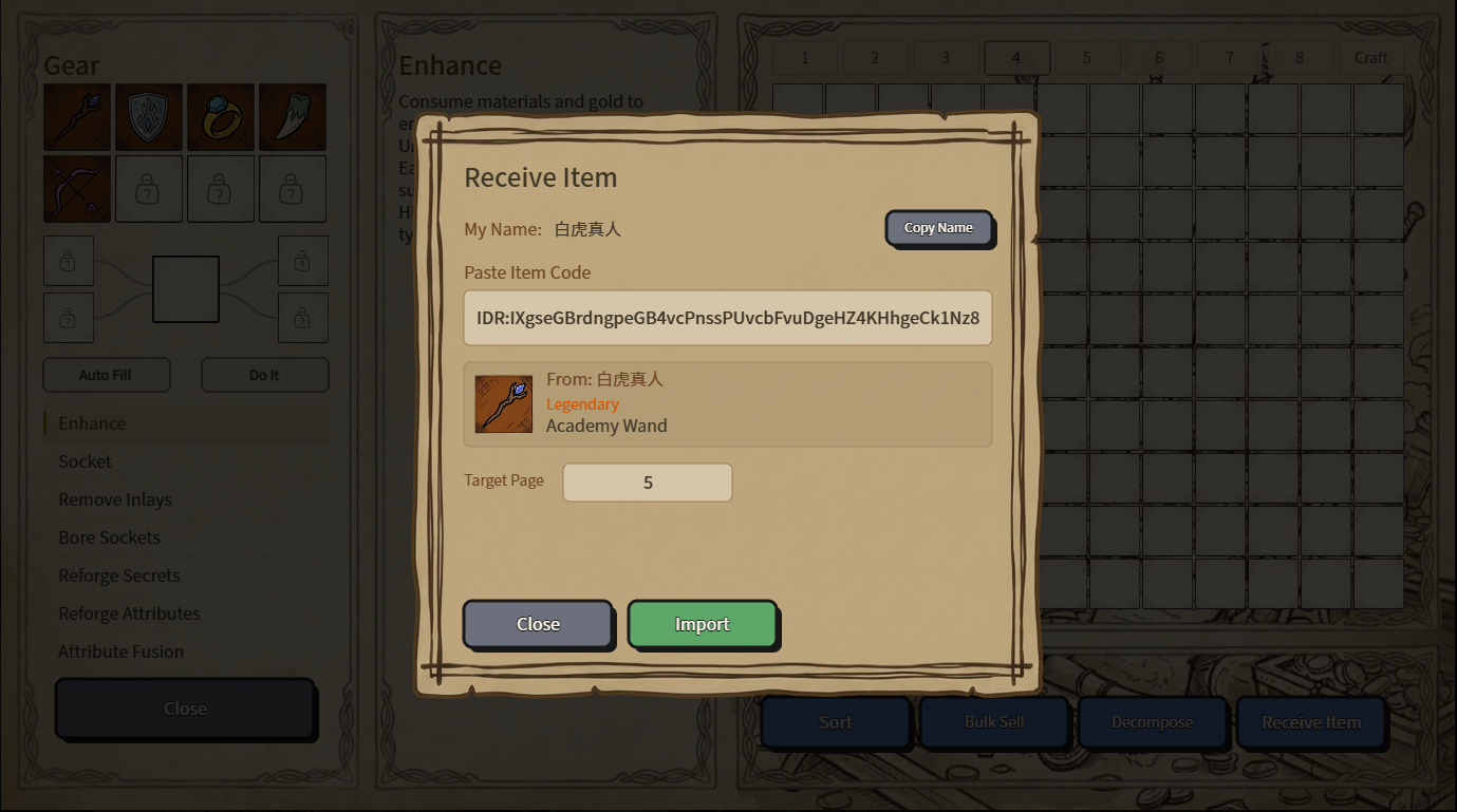 Steam post image