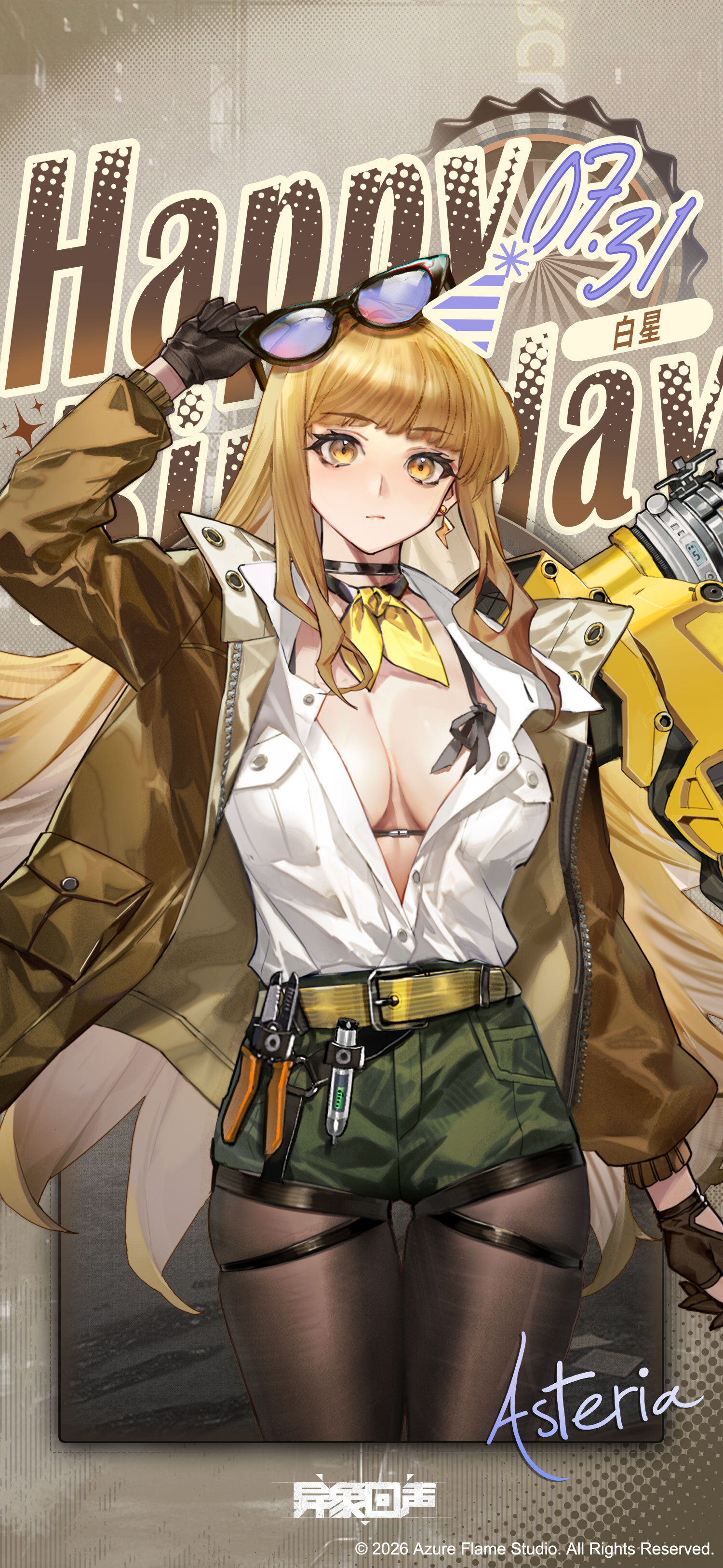 Steam post image