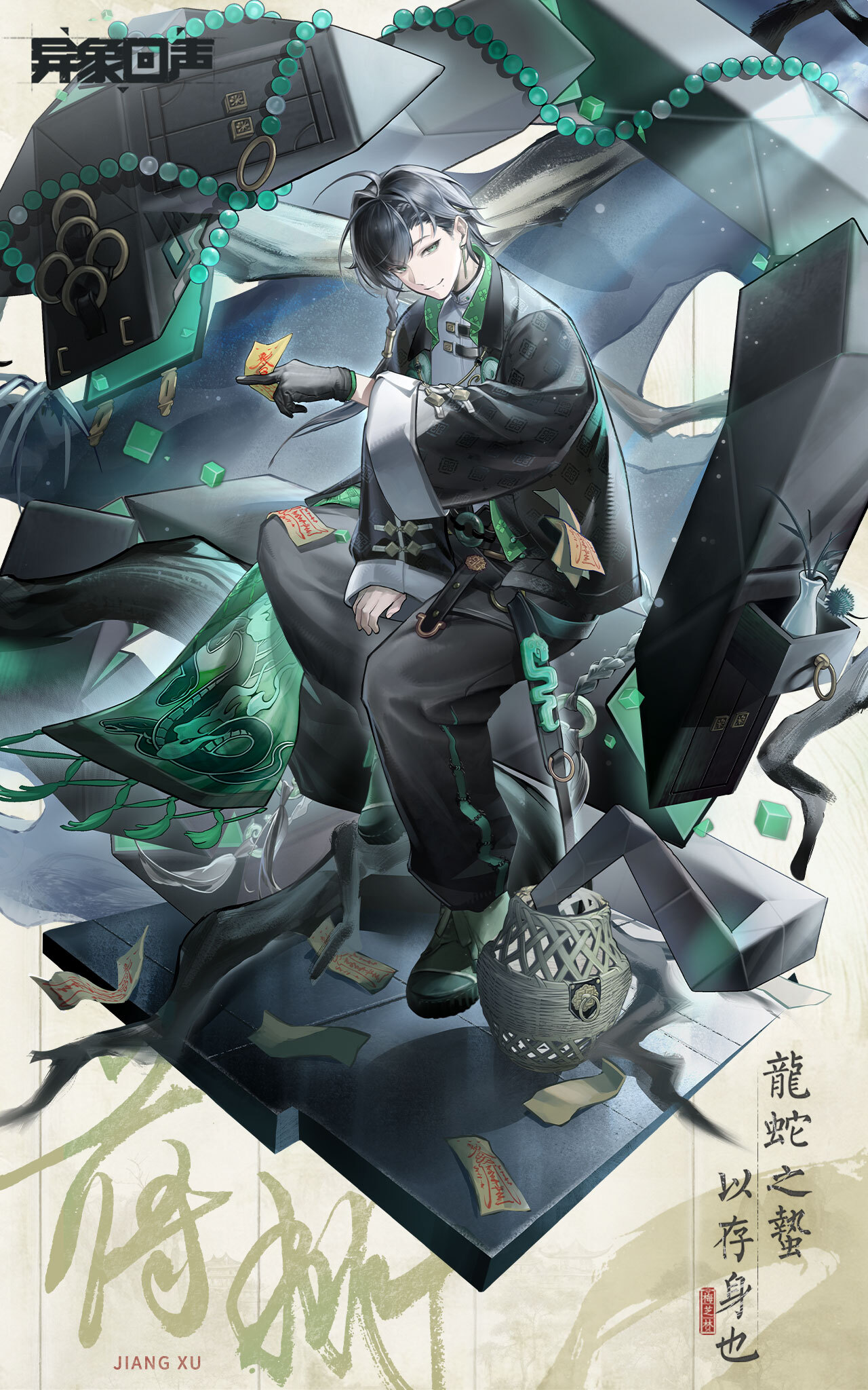 Steam post image