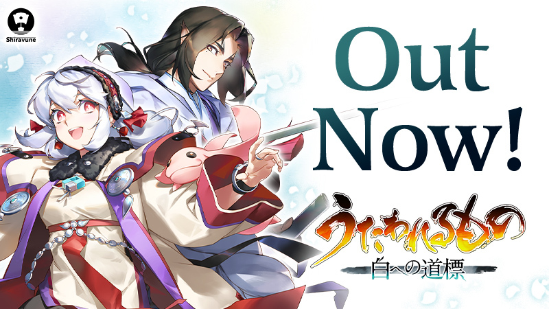 Steam コミュニティ :: モノクロームメビウス 刻ノ代贖