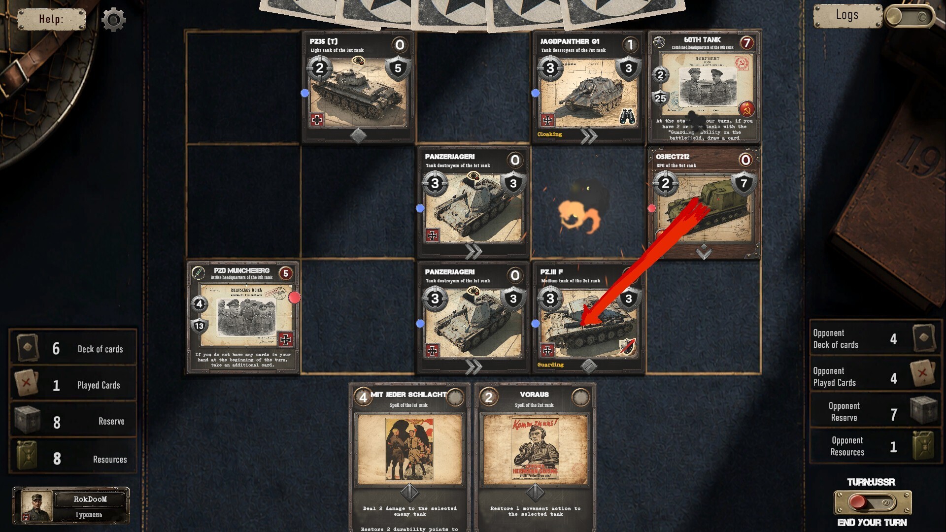 Steam post image