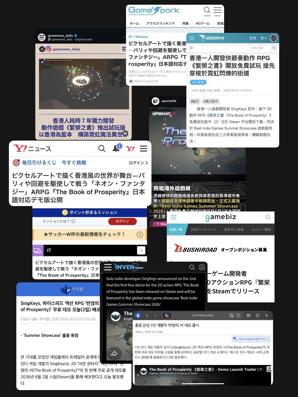 Steam post image