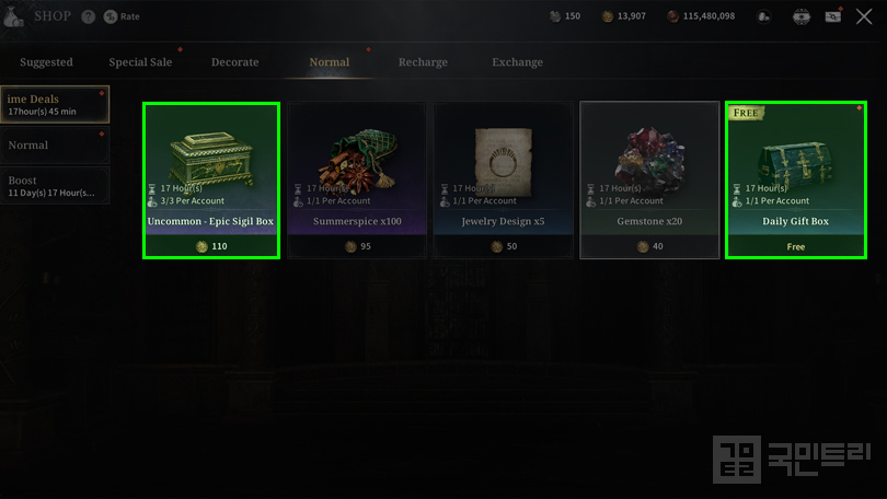 Steam post image