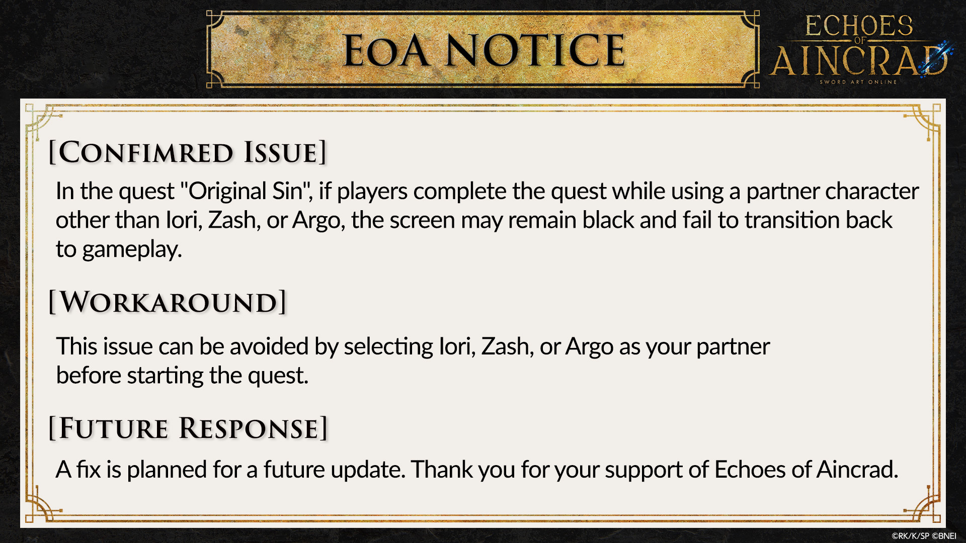 Patch notes image