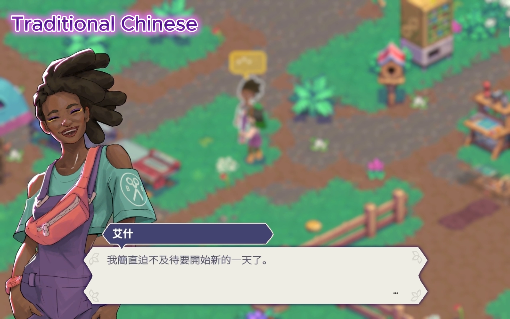 Steam post image