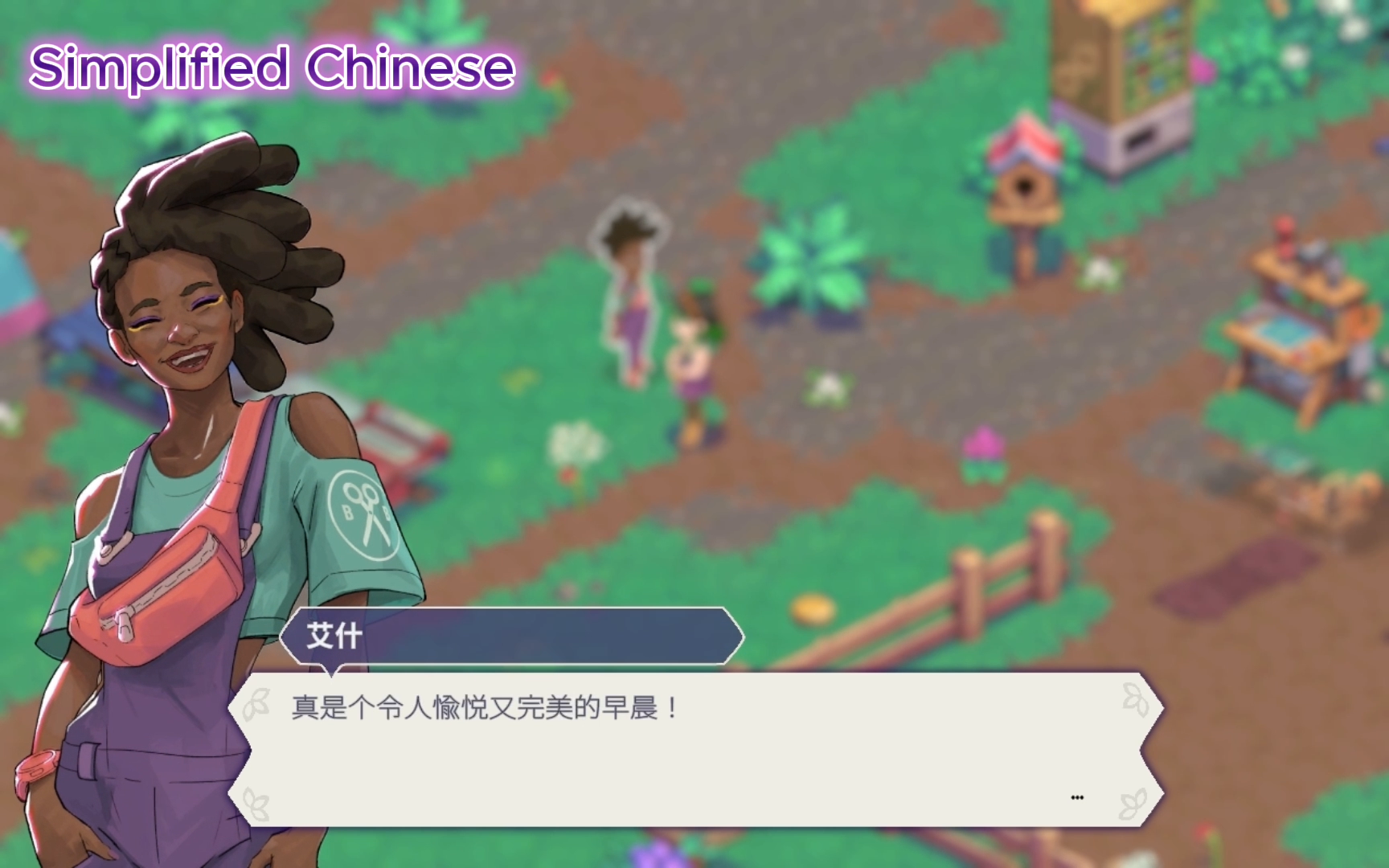Steam post image