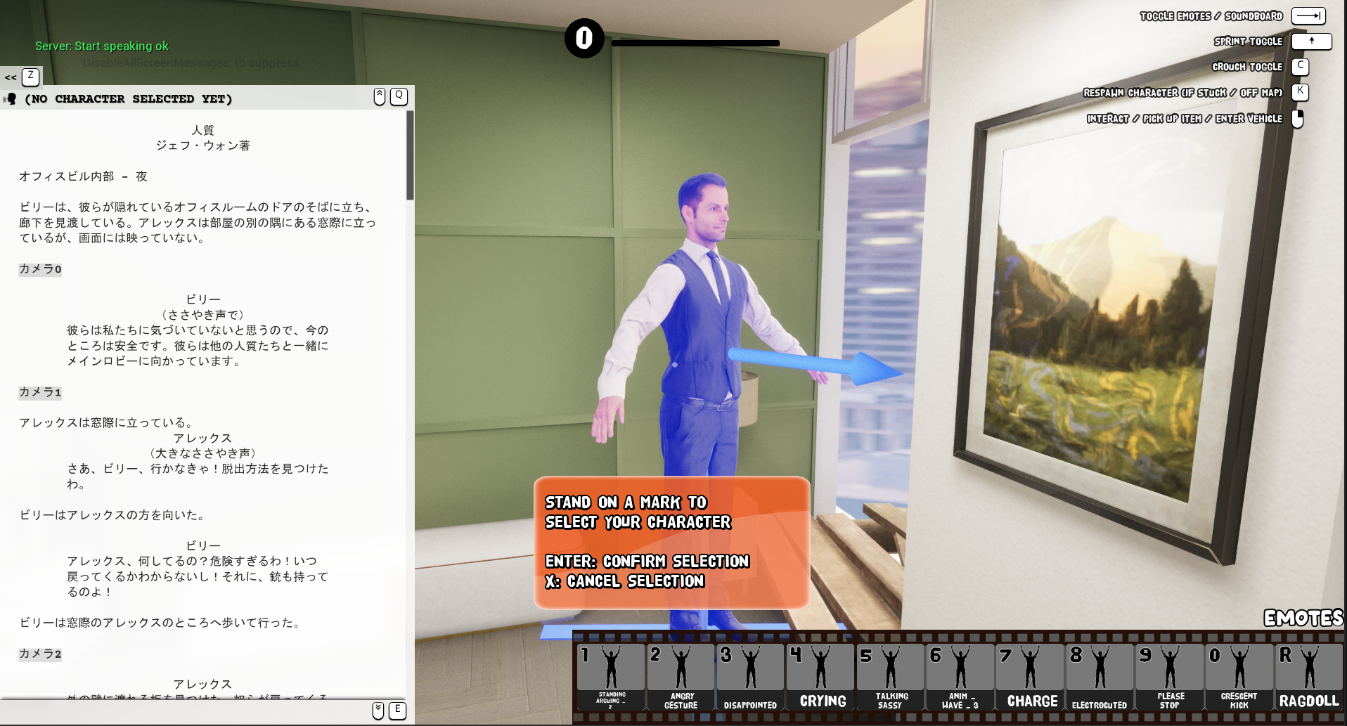 Steam post image