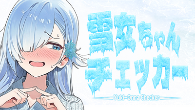 Yuki-Onna Checker on Steam