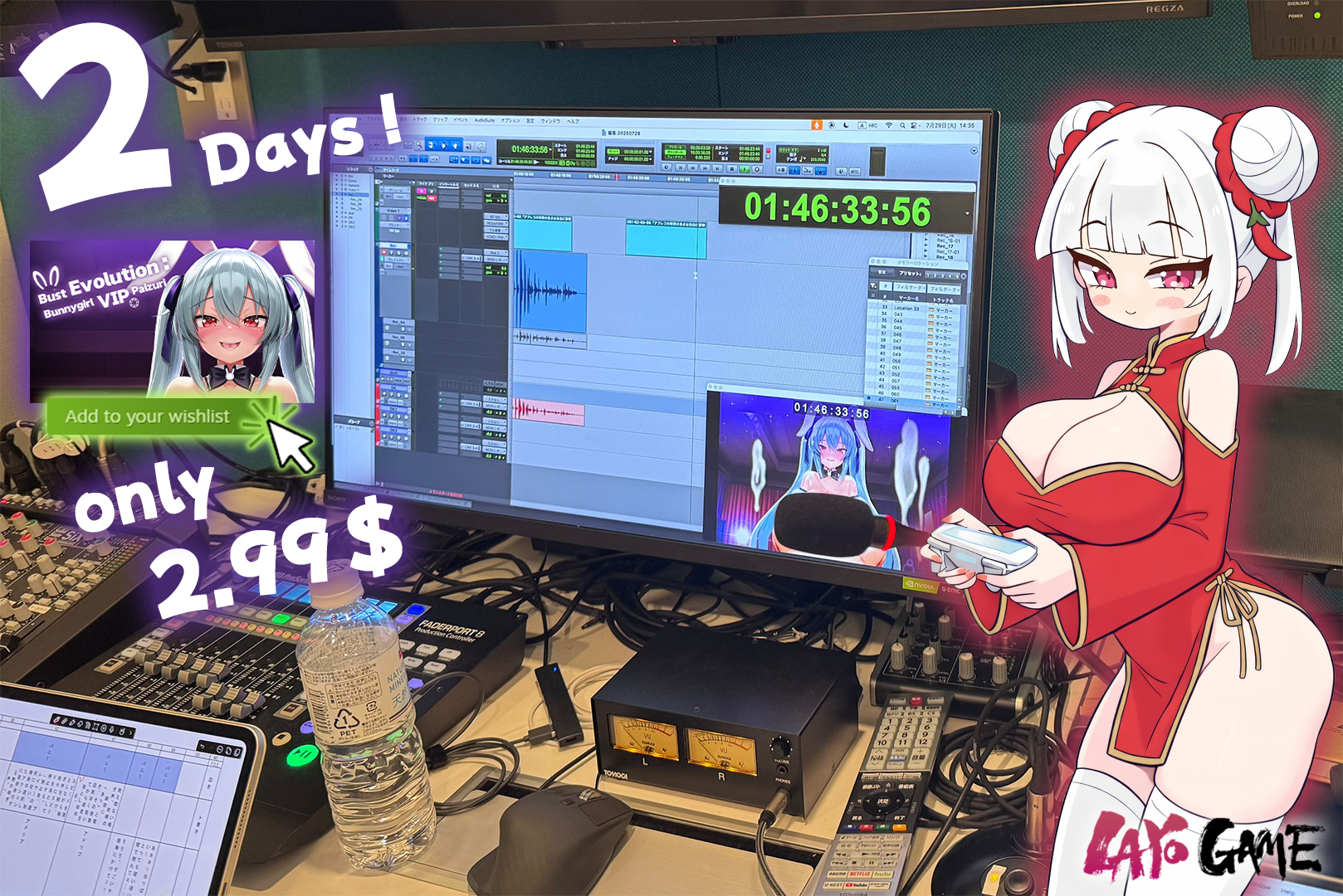 Steam post image