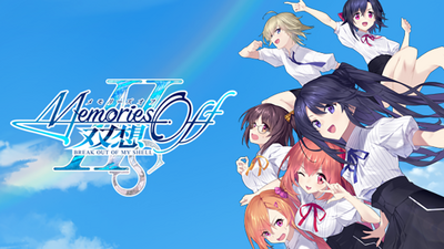 Memories Off Sousou Break out of my shell on Steam