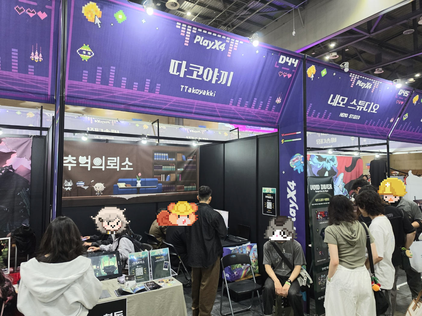 Steam post image