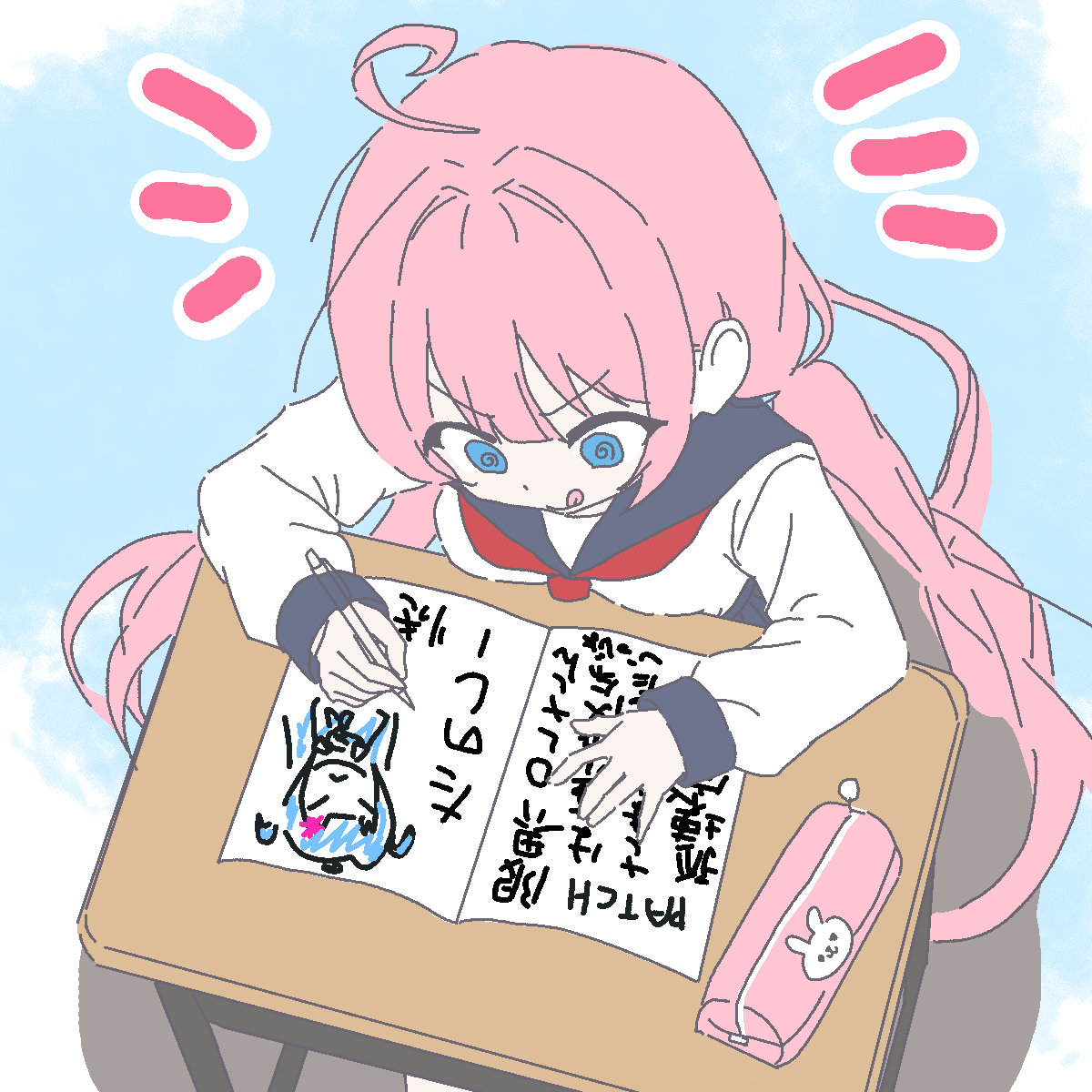 Steam post image