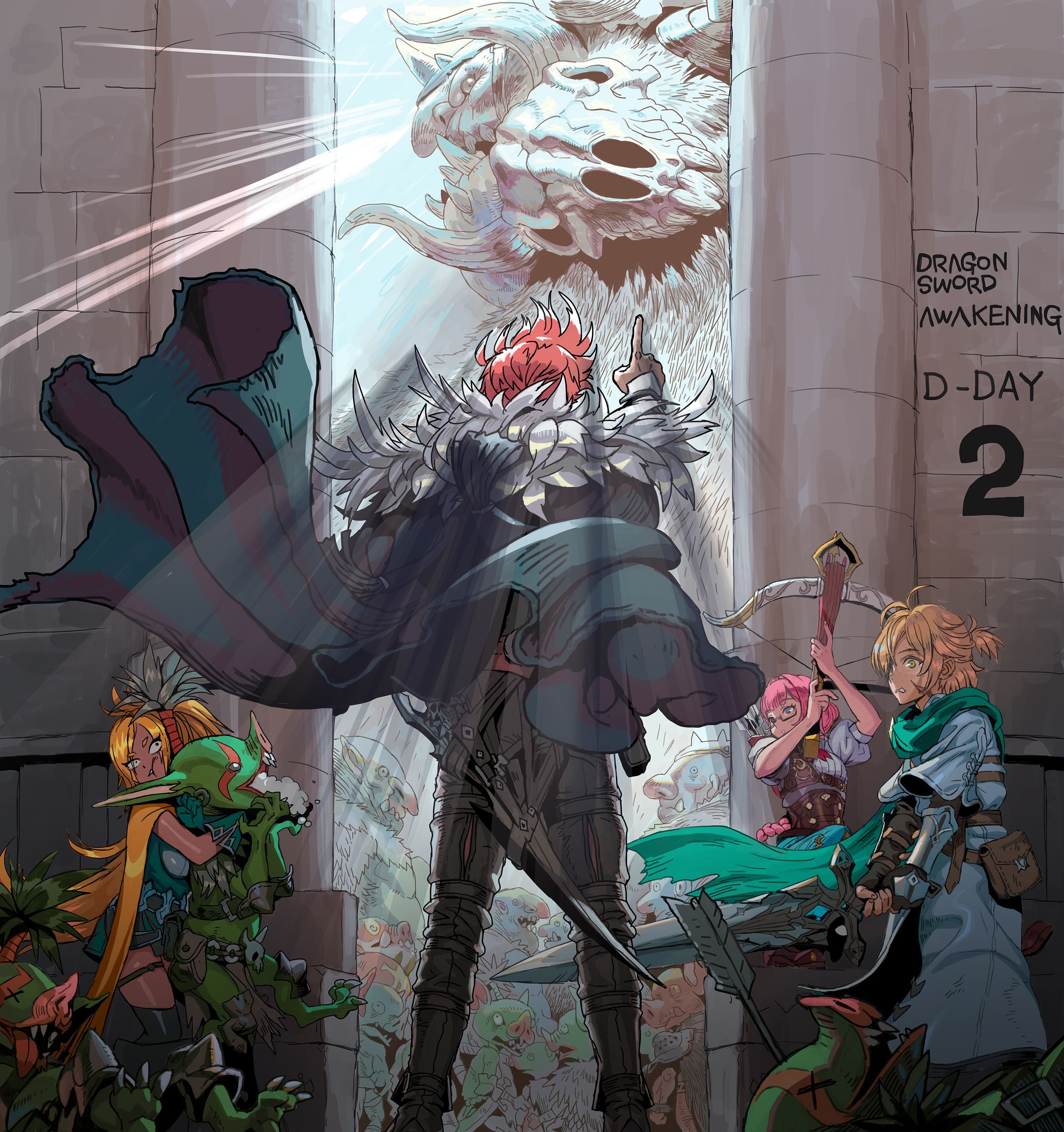 Patch notes image