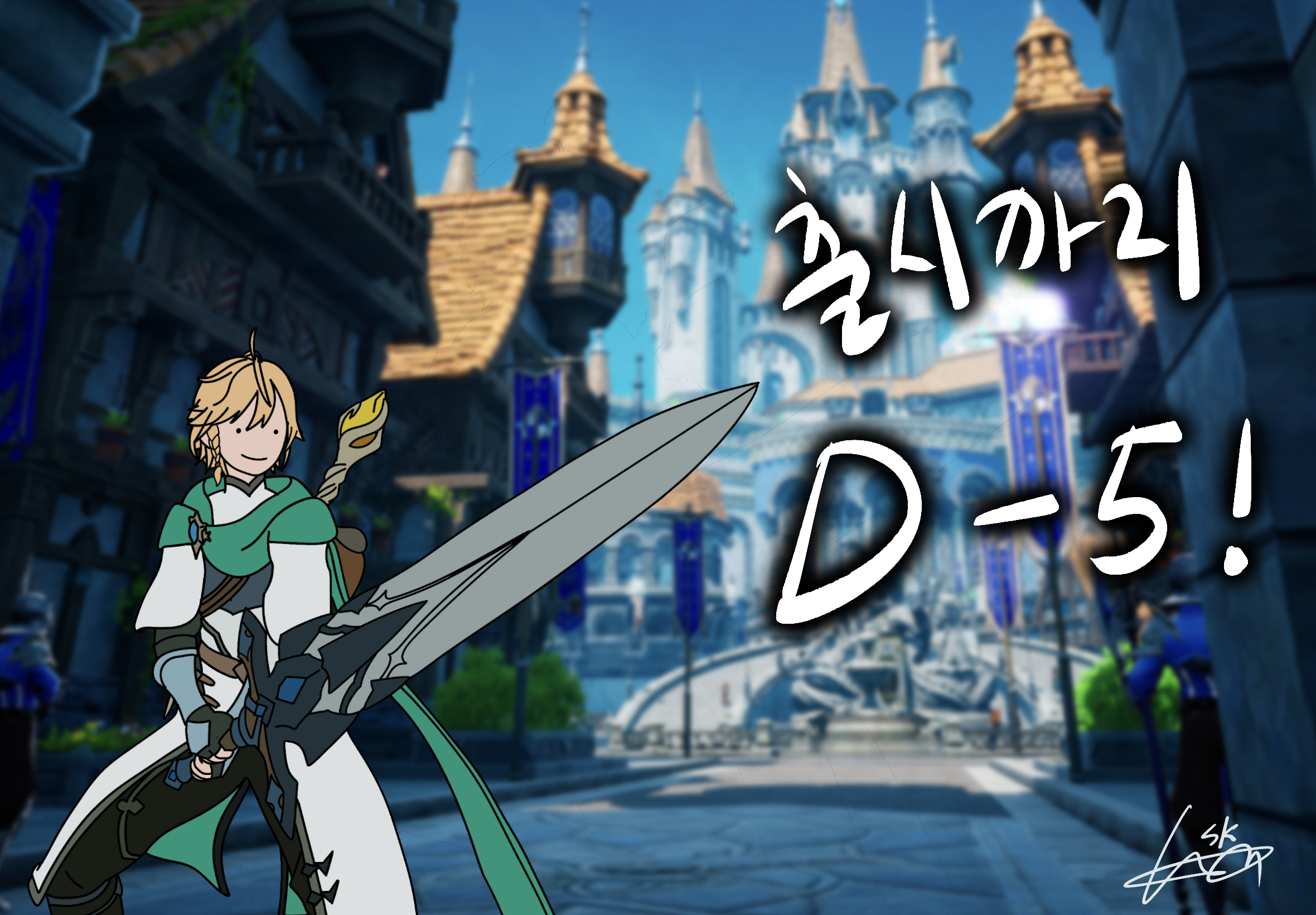 steam-community-dragonsword-awakening