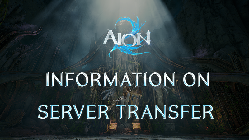 [Notice] Server Transfer Products Info