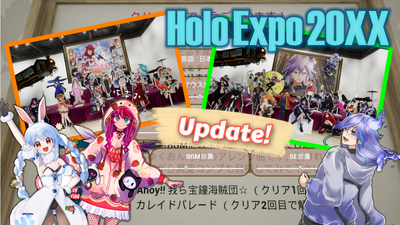 HoloExpo20XX on Steam