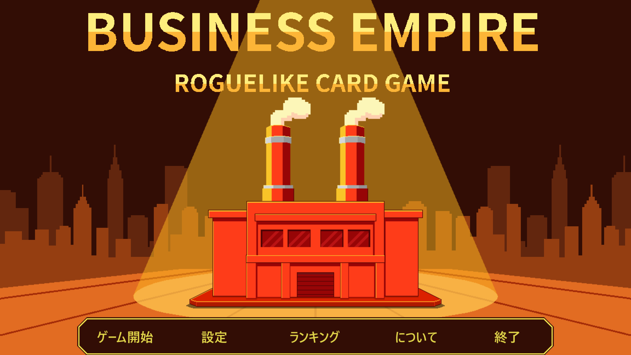 Steam Community :: ROGUELIKE CARD GAME:BUSINESS EMPIRE