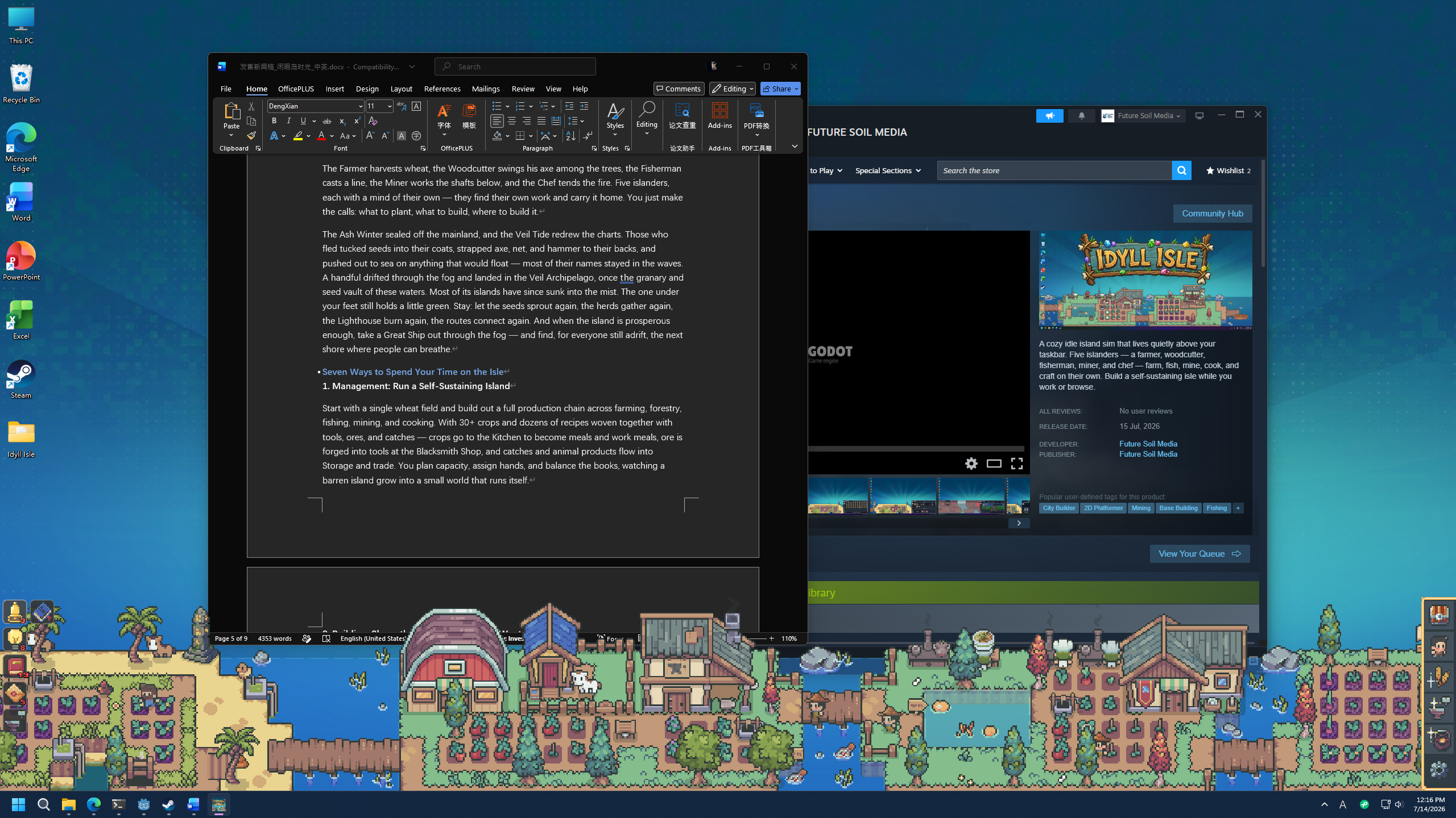 Steam post image