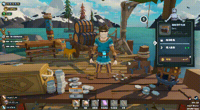 Steam post image