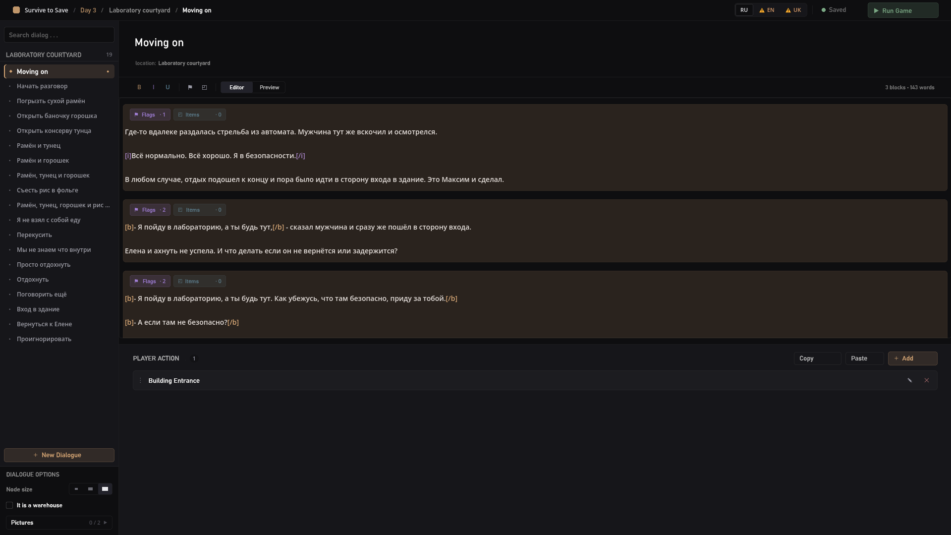 Steam post image