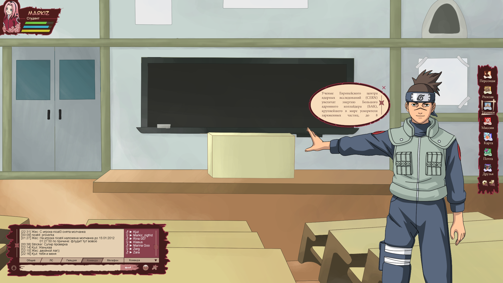 Steam post image
