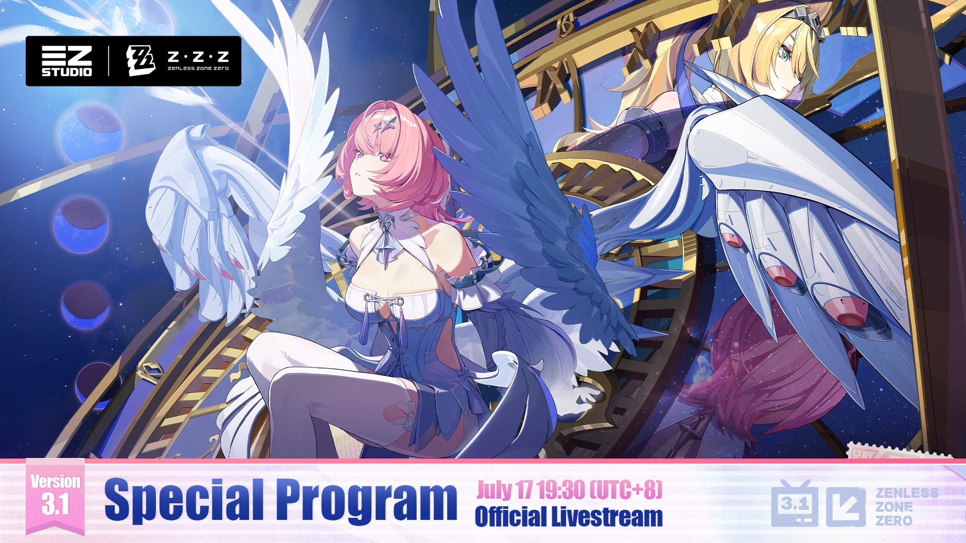 Patch notes image