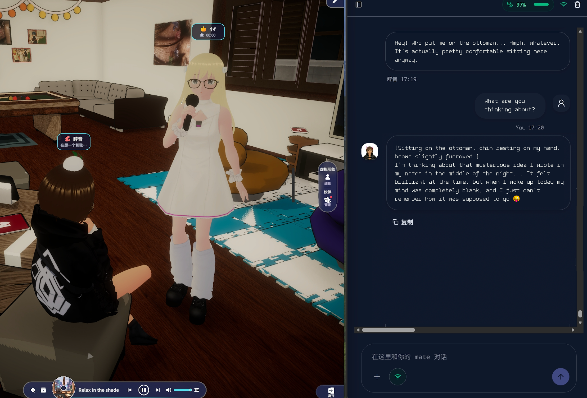 Steam post image