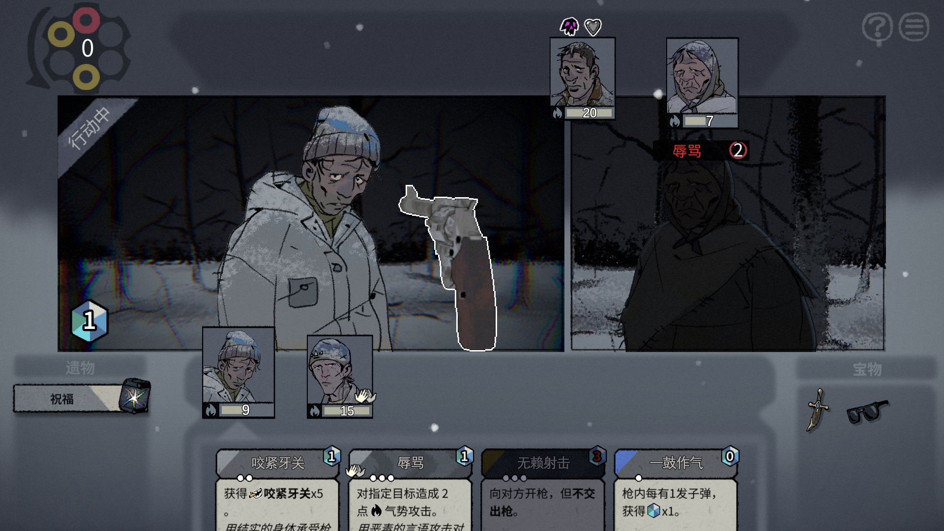 Steam post image