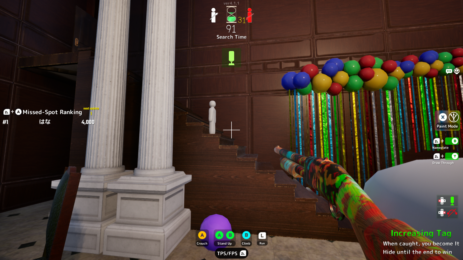 Update 4.1.1: Quality of Life Improvements and Audio Fixes