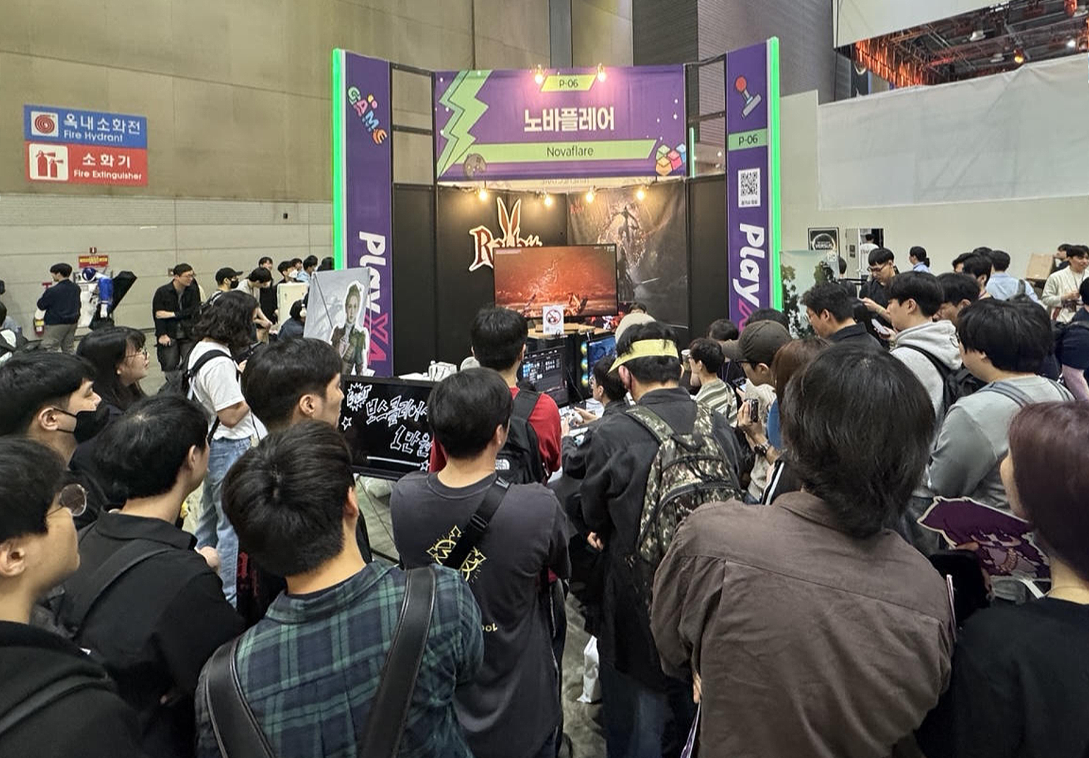 Steam post image