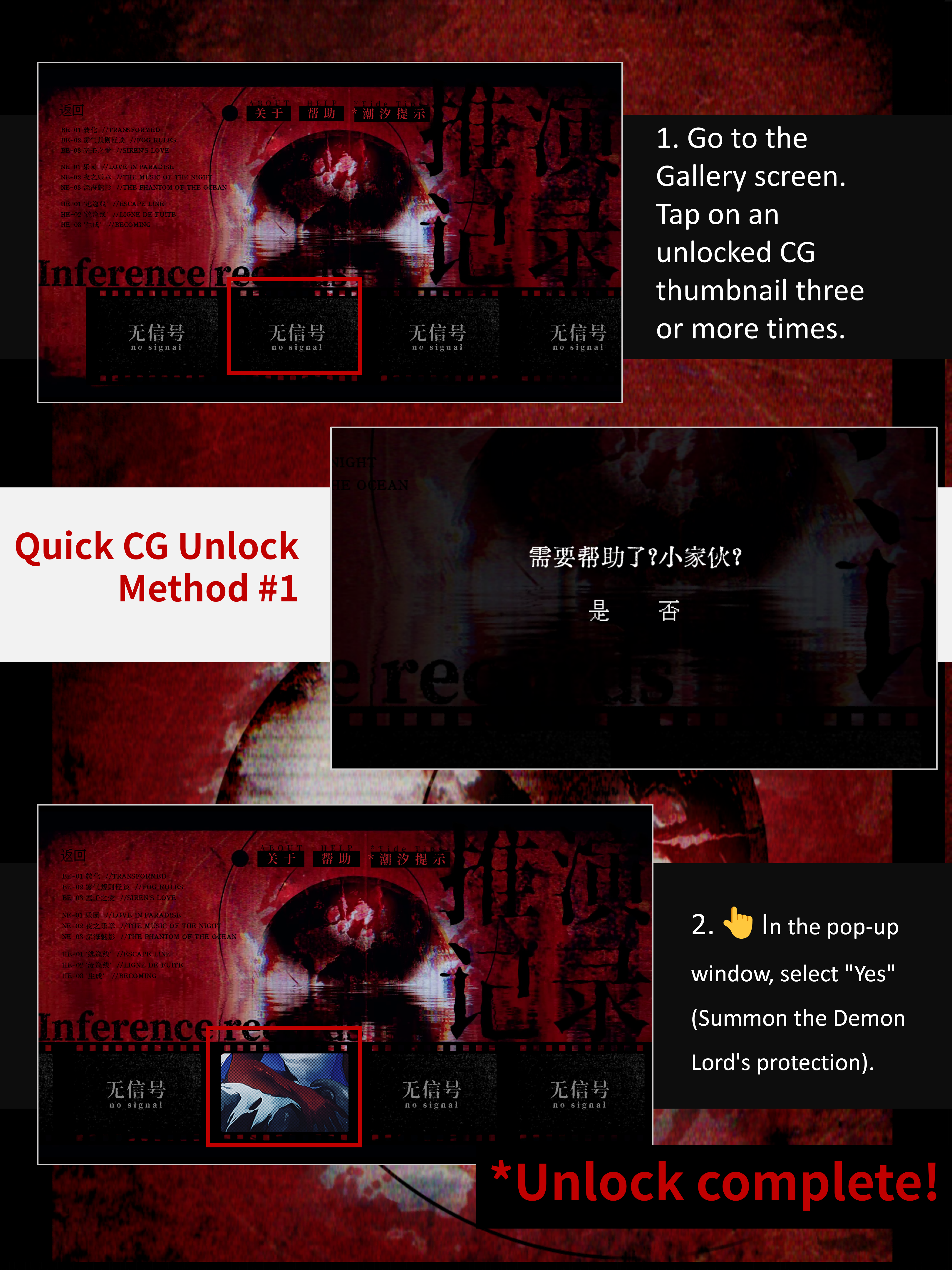 Steam post image