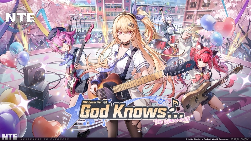 God Knows... (NTE Cover Ver.) | Special Animation