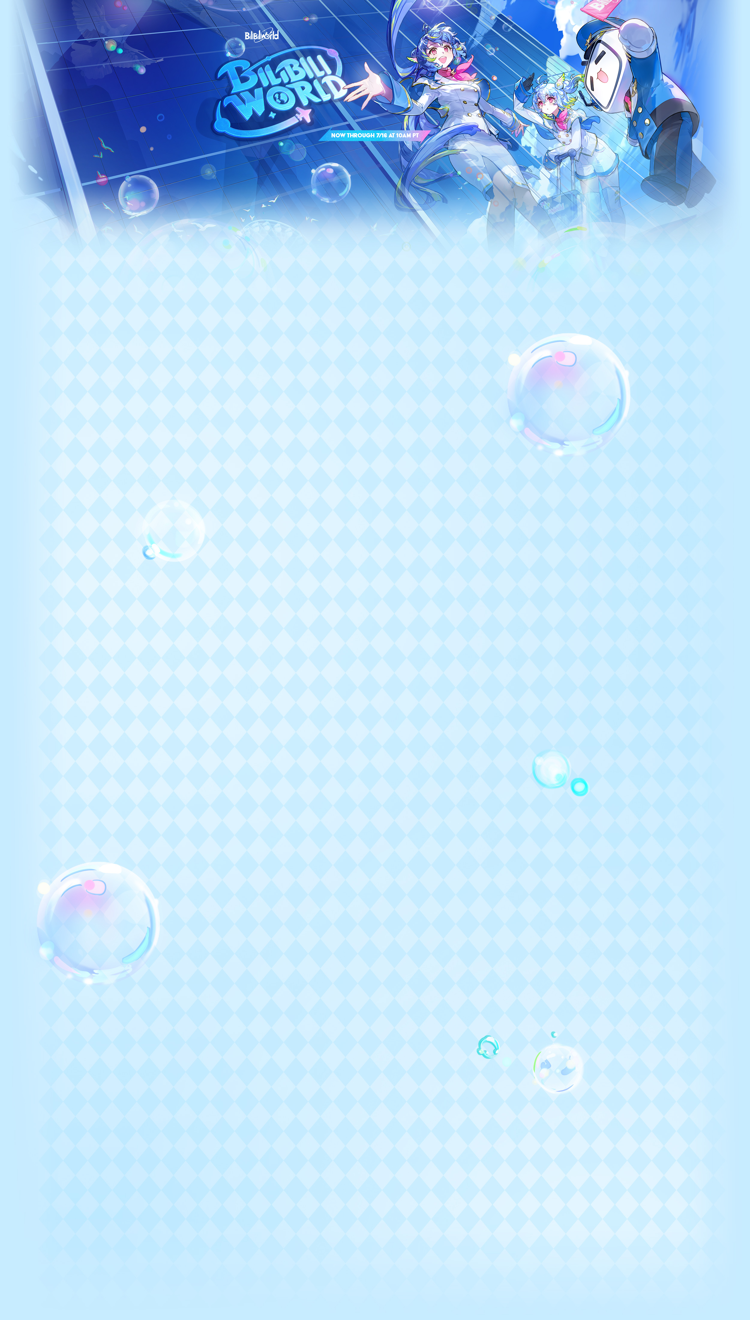 Bilibili World 2026，link by love！