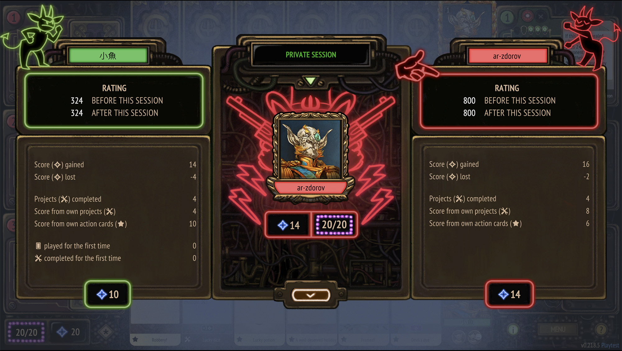 Steam post image