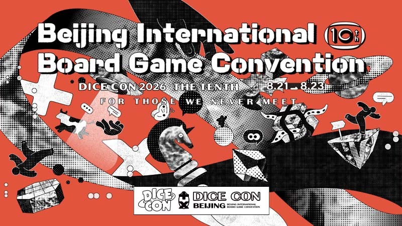 Beijing International Board Game Convention Details Indie Game Zone Plans