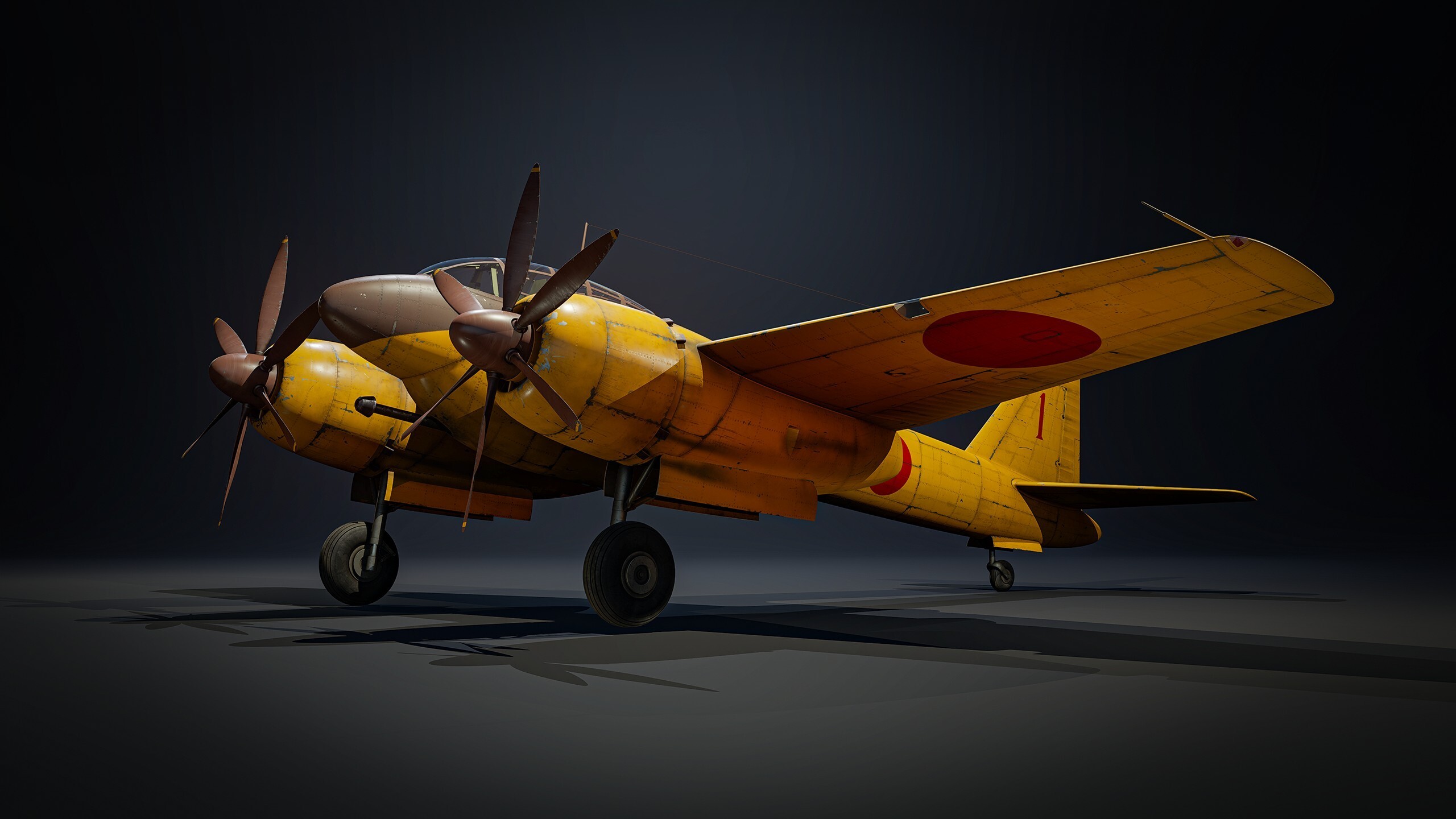 Patch notes image