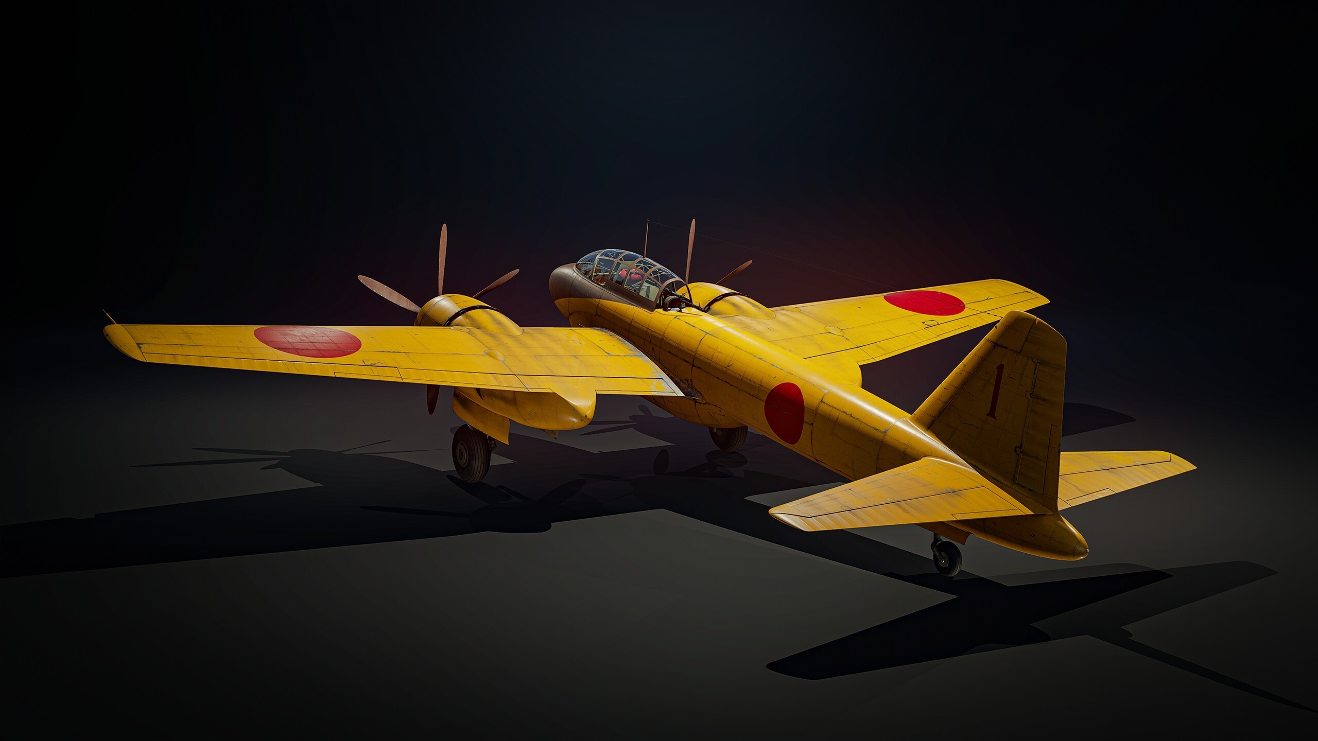 Patch notes image