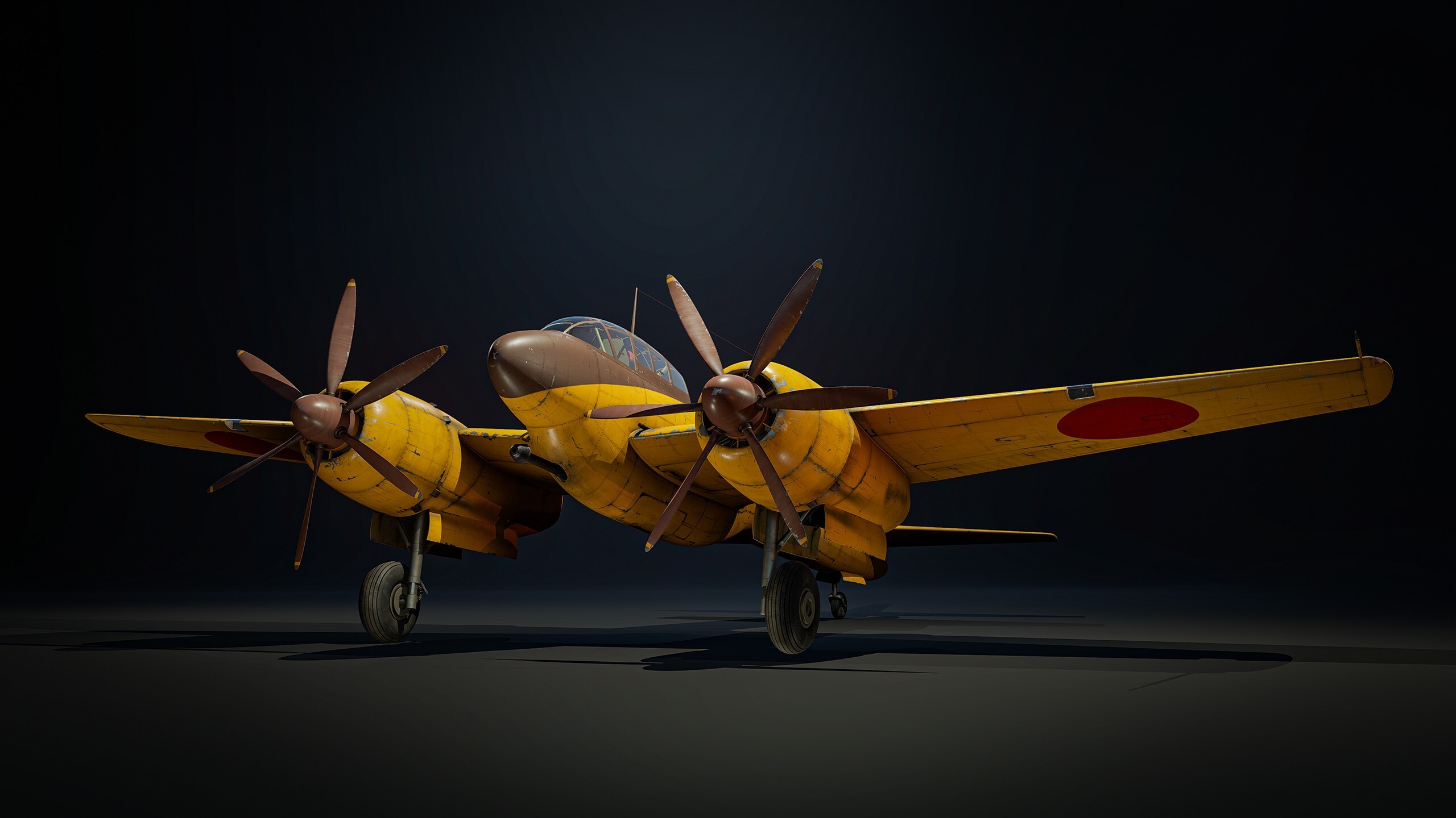 Patch notes image