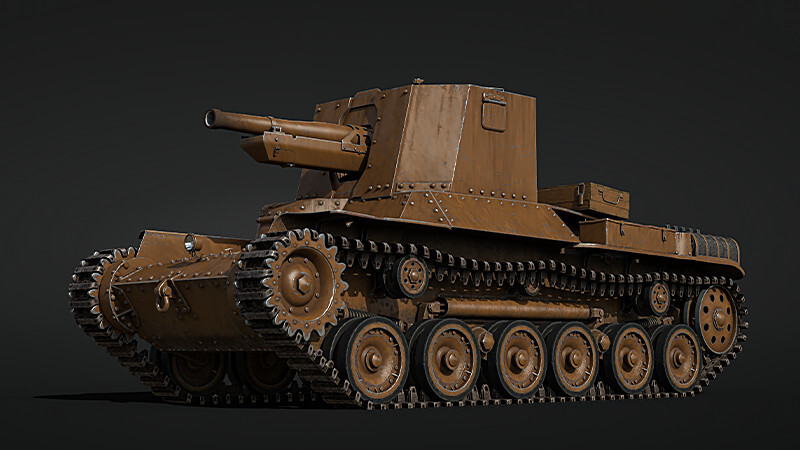 Ho-Ni II: Devastating Power