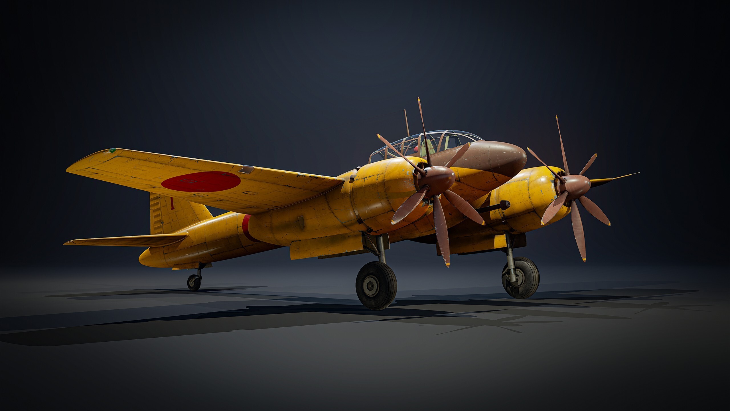 Patch notes image